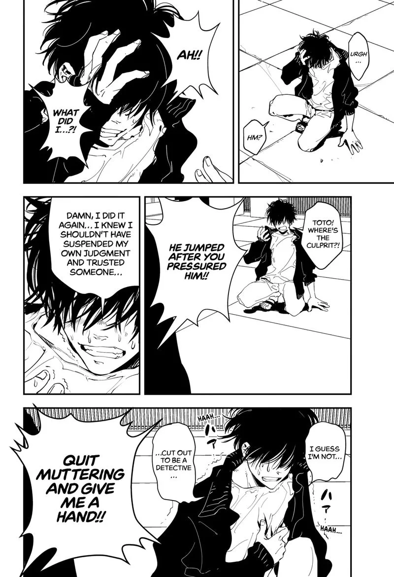 Kamonohashi Ron no Kindan Suiri Chapter 1 page 62