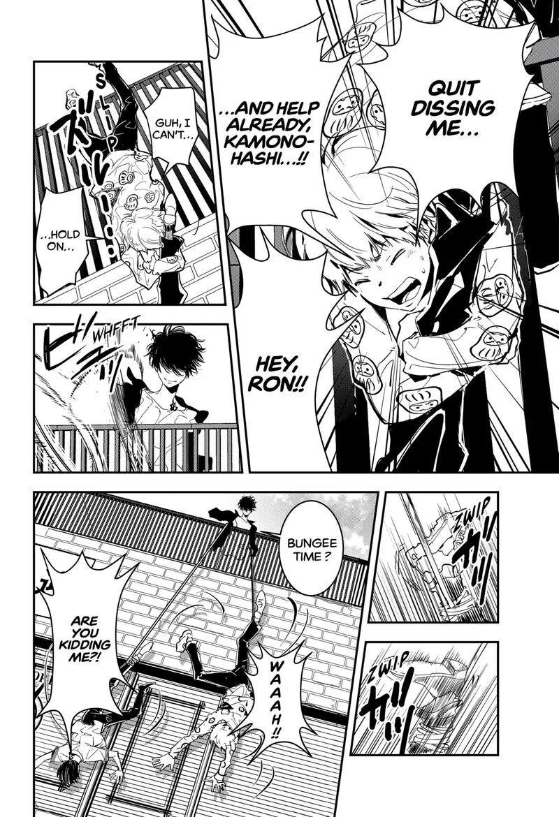 Kamonohashi Ron no Kindan Suiri Chapter 1 page 64