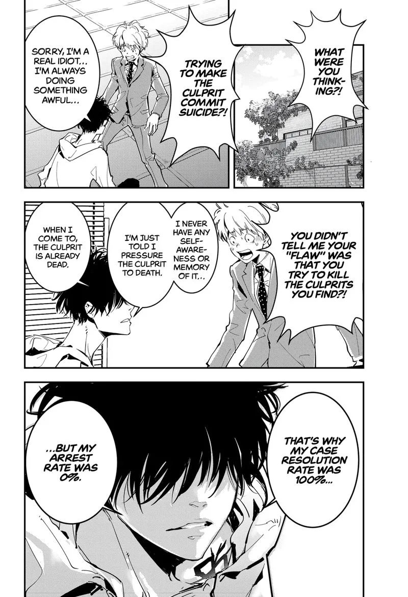 Kamonohashi Ron no Kindan Suiri Chapter 1 page 66
