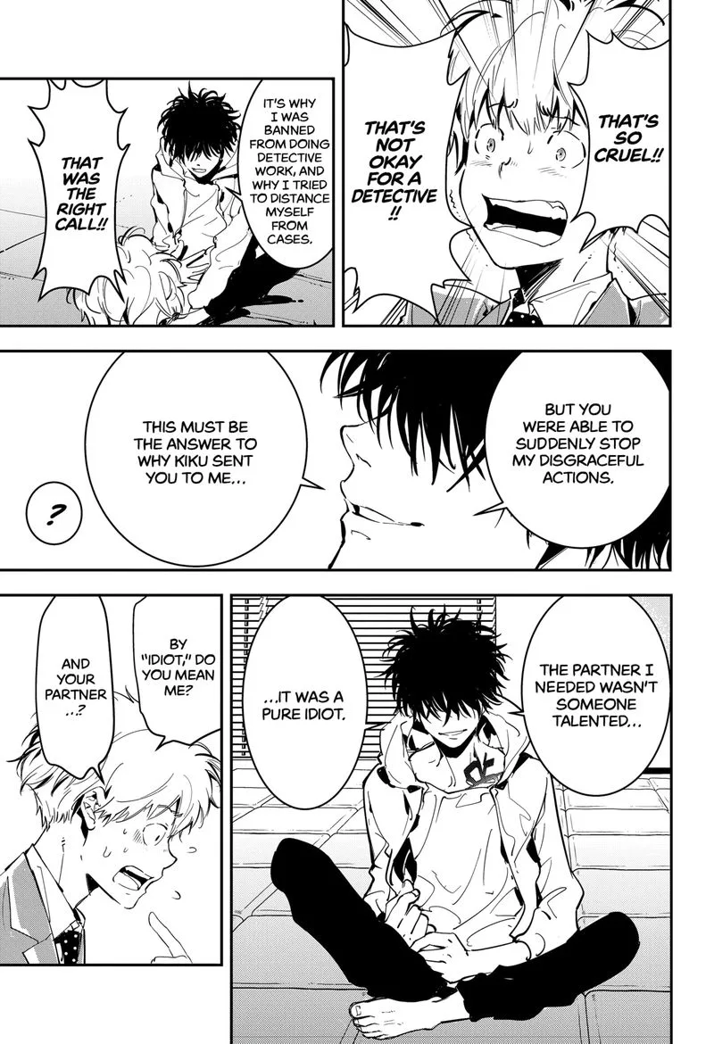 Kamonohashi Ron no Kindan Suiri Chapter 1 page 67