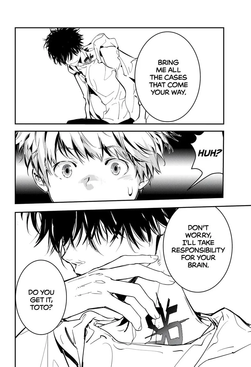 Kamonohashi Ron no Kindan Suiri Chapter 1 page 68