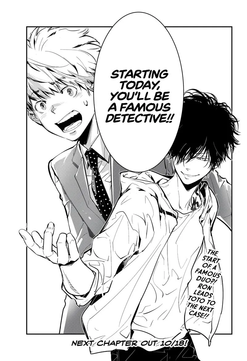 Kamonohashi Ron no Kindan Suiri Chapter 1 page 69