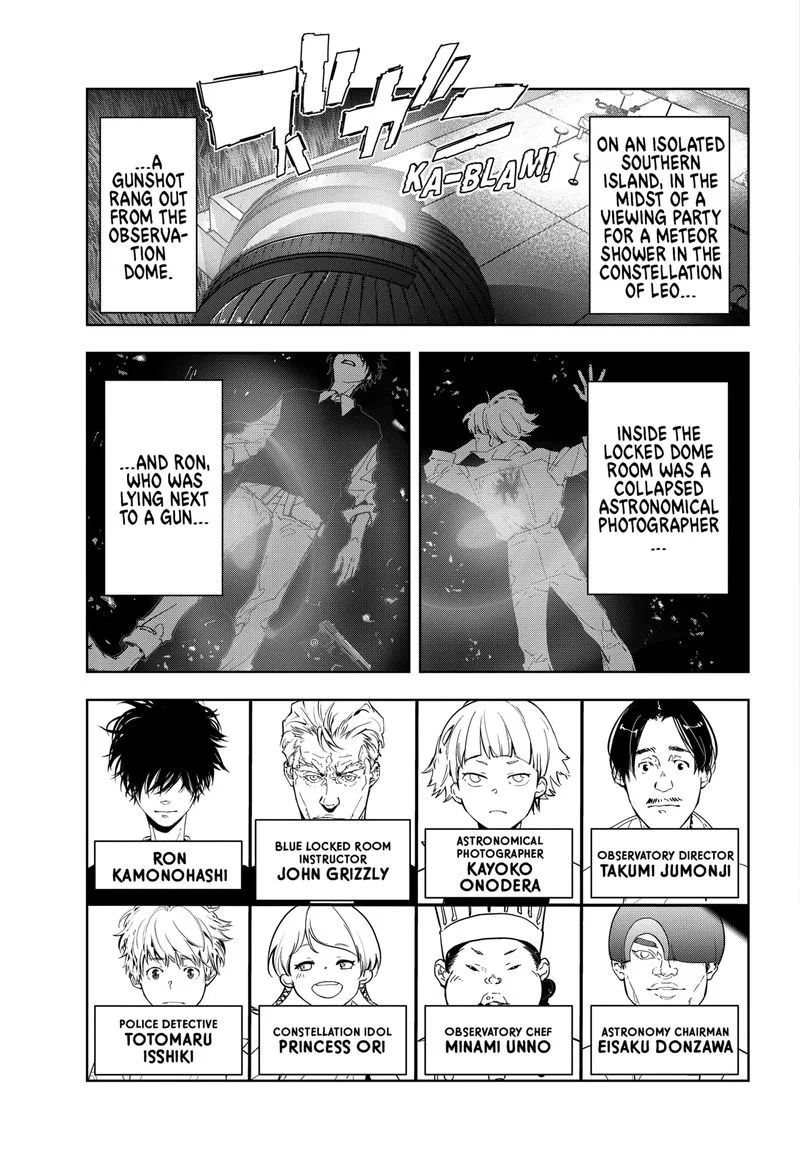 Kamonohashi Ron no Kindan Suiri Chapter 10 page 2