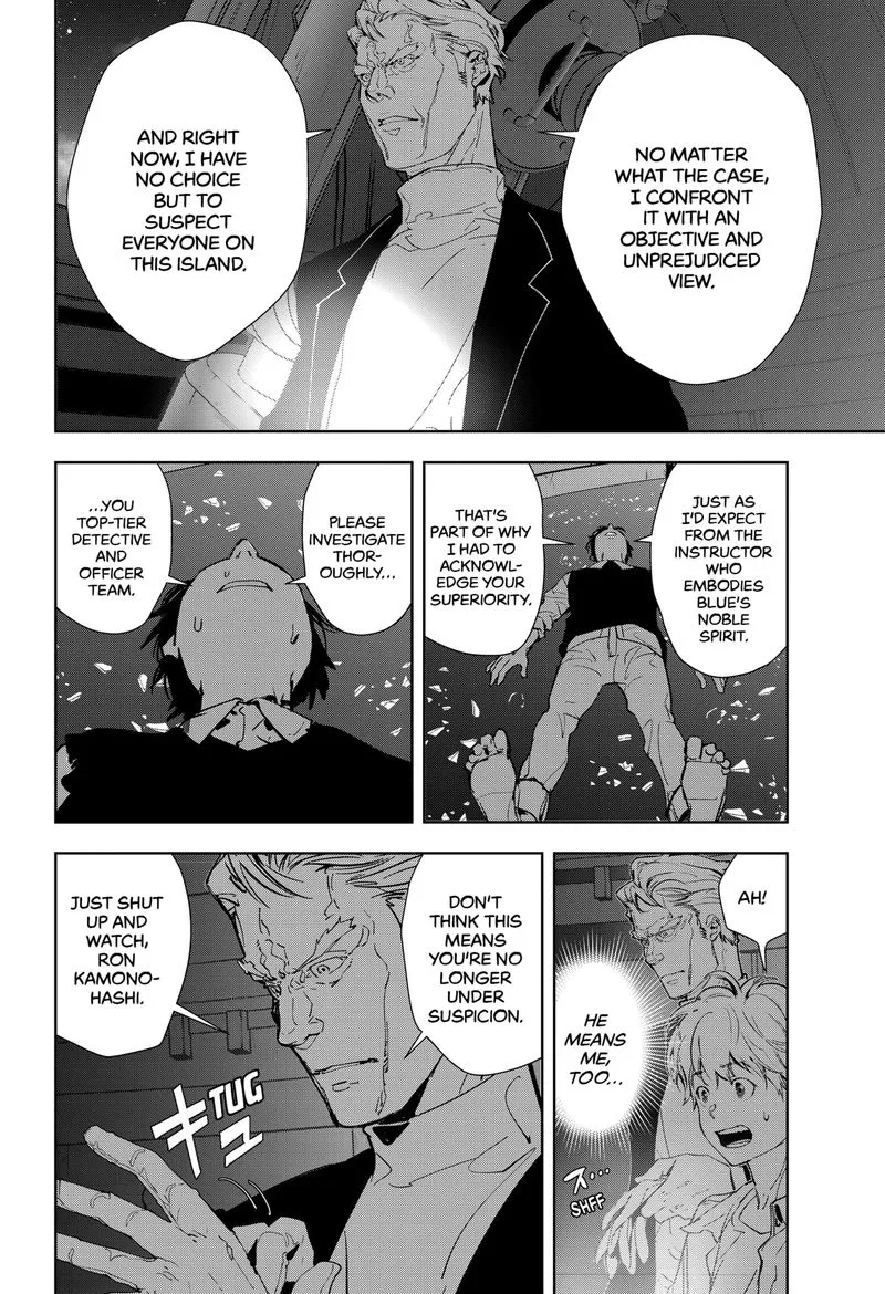 Kamonohashi Ron no Kindan Suiri Chapter 10 page 7