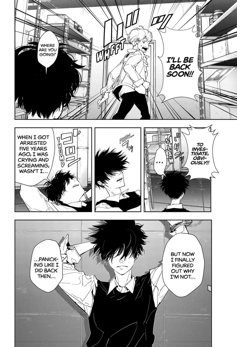 Kamonohashi Ron no Kindan Suiri Chapter 10 page 23