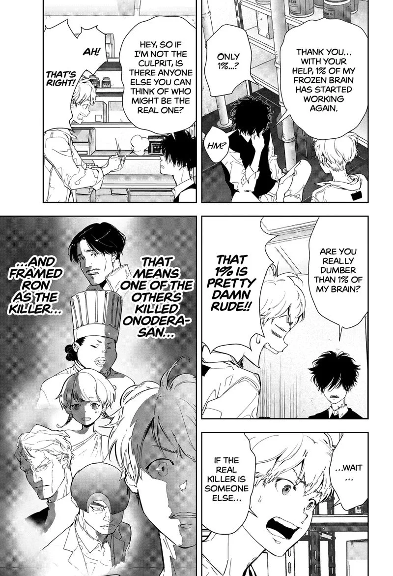 Kamonohashi Ron no Kindan Suiri Chapter 10 page 22