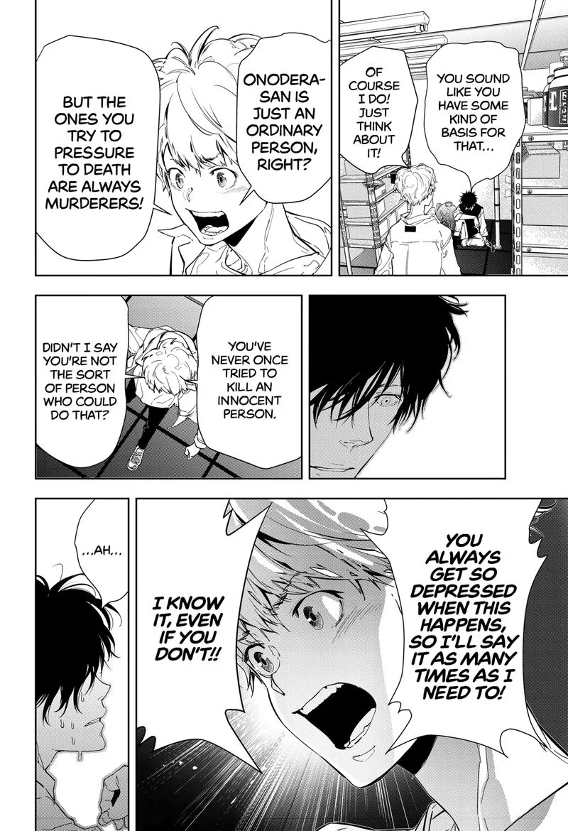 Kamonohashi Ron no Kindan Suiri Chapter 10 page 19