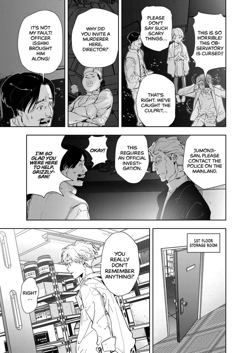Kamonohashi Ron no Kindan Suiri Chapter 10 page 16