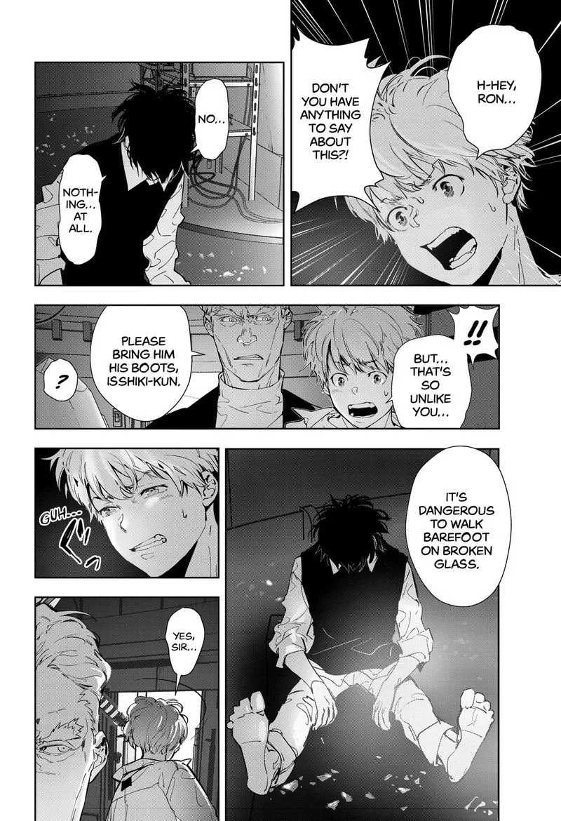 Kamonohashi Ron no Kindan Suiri Chapter 10 page 15