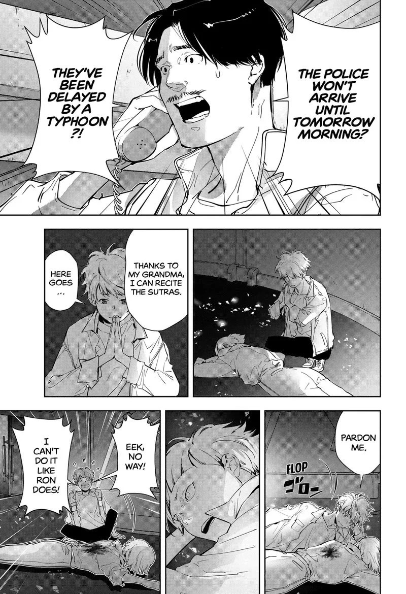 Kamonohashi Ron no Kindan Suiri Chapter 10 page 26