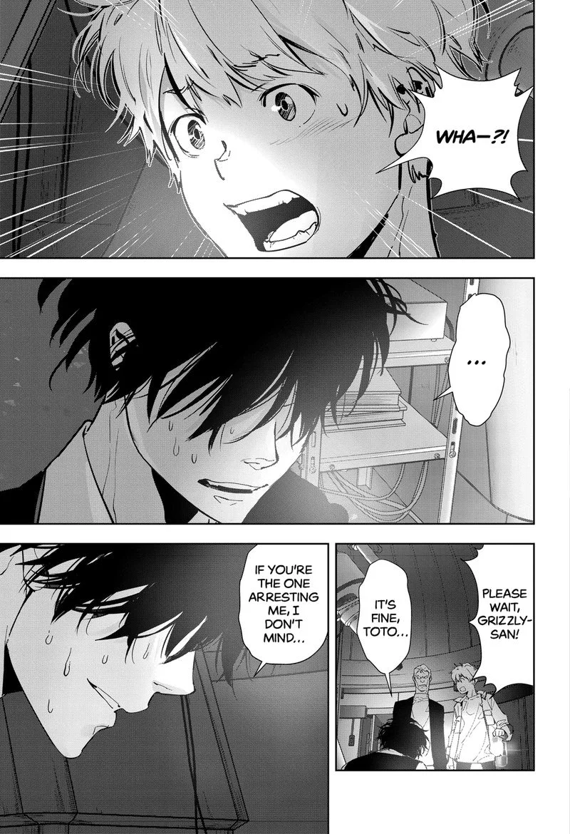Kamonohashi Ron no Kindan Suiri Chapter 10 page 14