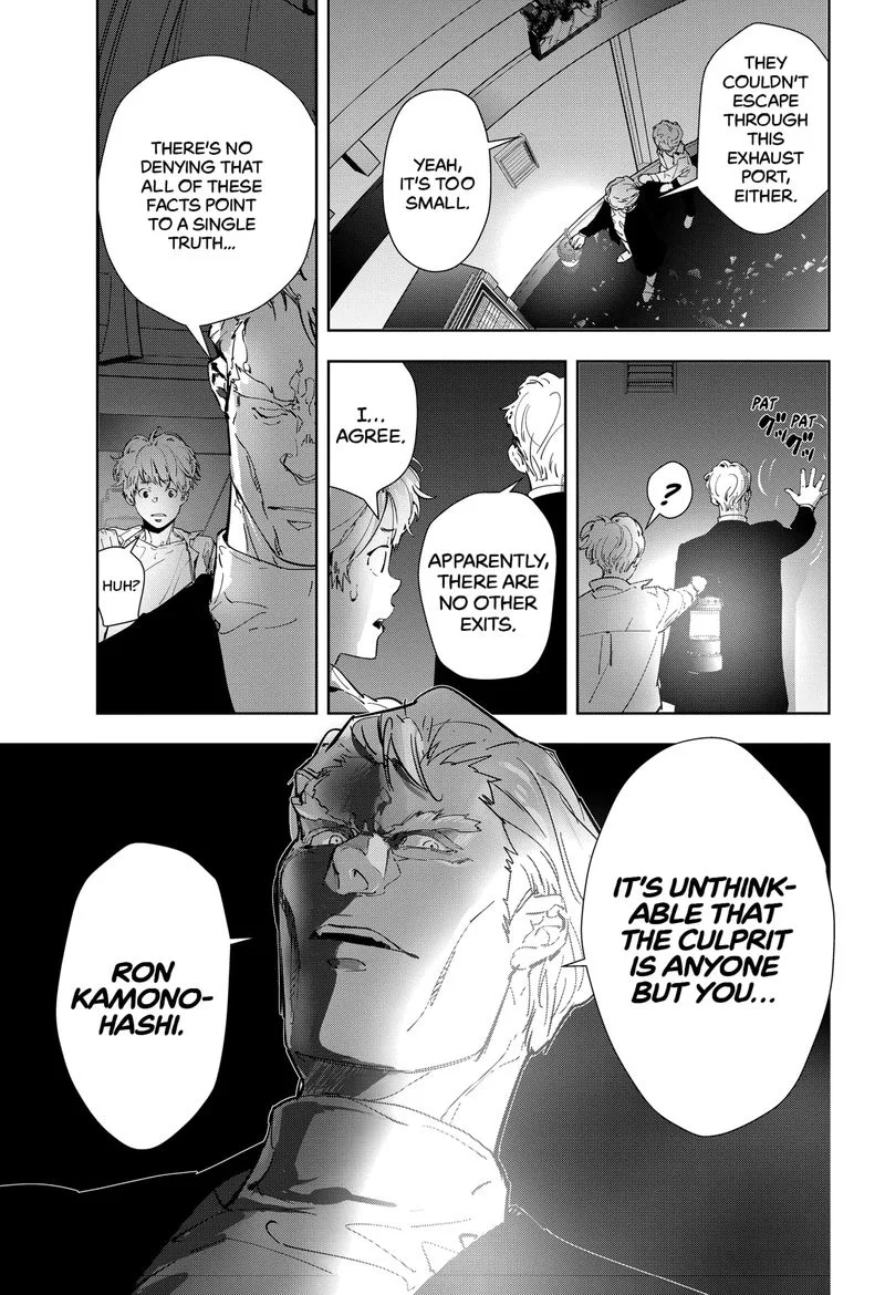 Kamonohashi Ron no Kindan Suiri Chapter 10 page 10