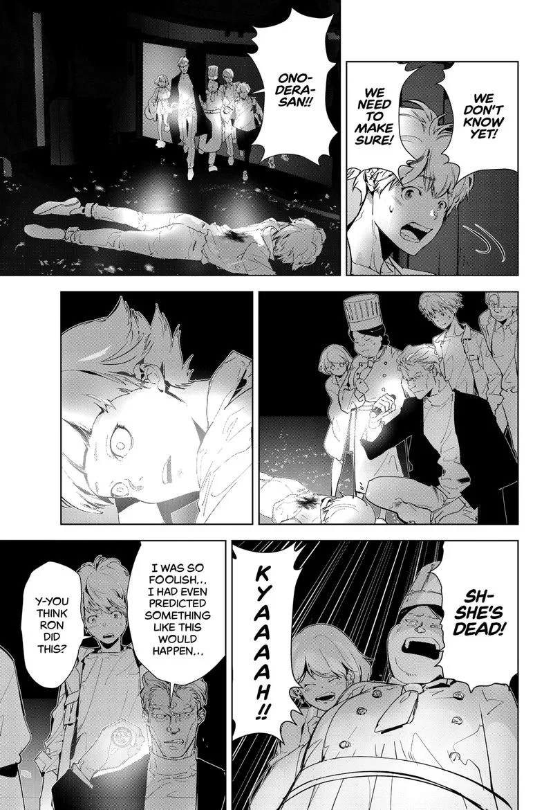 Kamonohashi Ron no Kindan Suiri Chapter 10 page 4