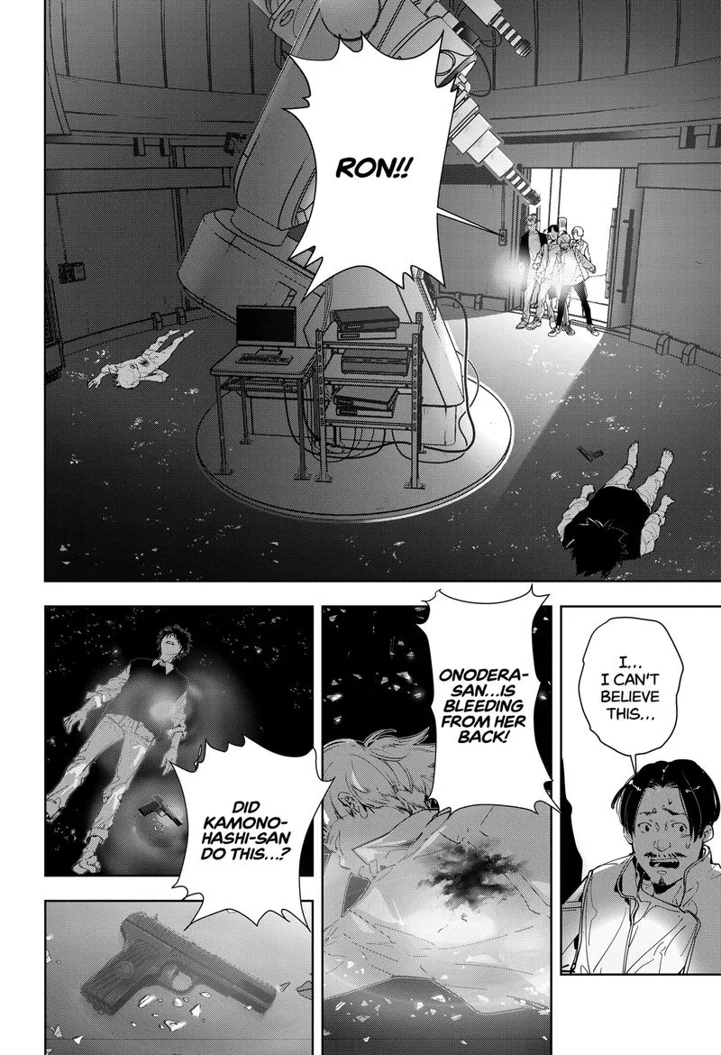 Kamonohashi Ron no Kindan Suiri Chapter 10 page 3