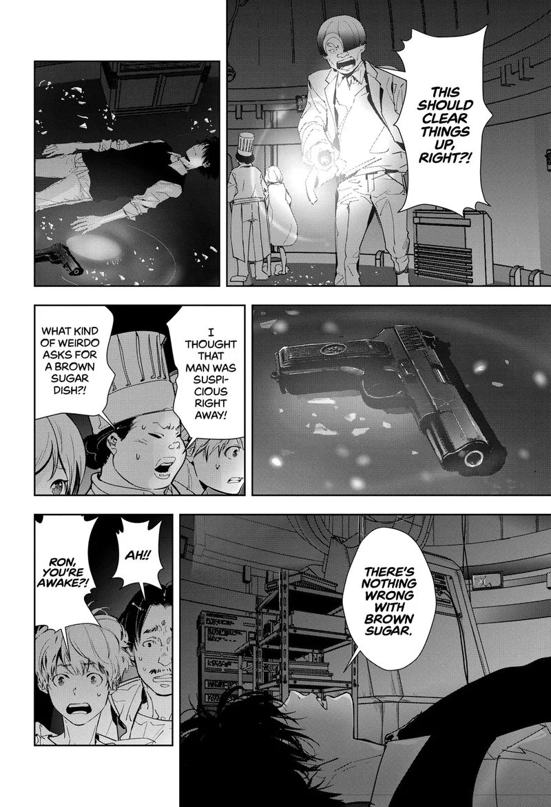 Kamonohashi Ron no Kindan Suiri Chapter 10 page 5