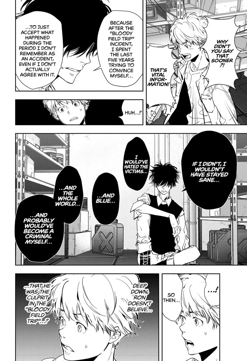 Kamonohashi Ron no Kindan Suiri Chapter 10 page 21