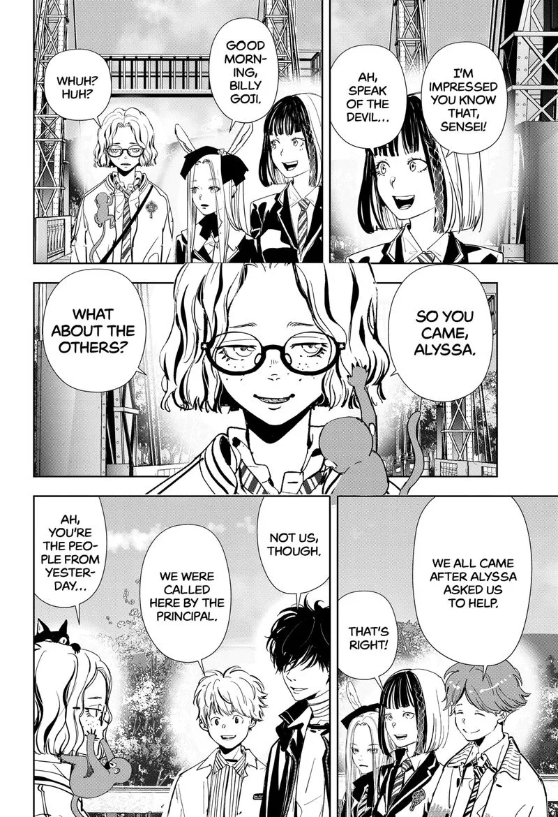 Kamonohashi Ron no Kindan Suiri Chapter 100 page 9