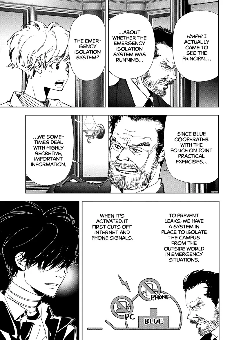 Kamonohashi Ron no Kindan Suiri Chapter 101 page 15