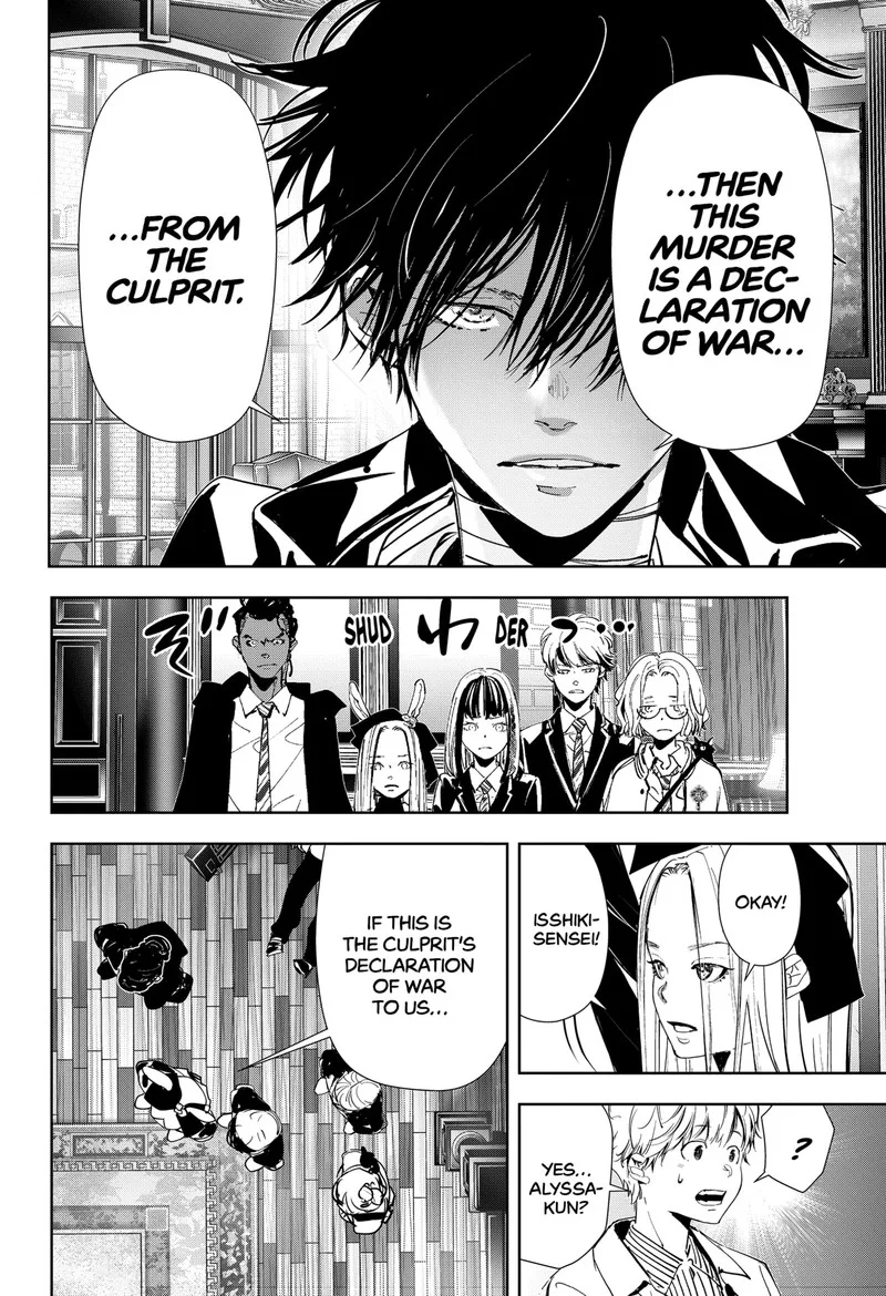 Kamonohashi Ron no Kindan Suiri Chapter 101 page 10