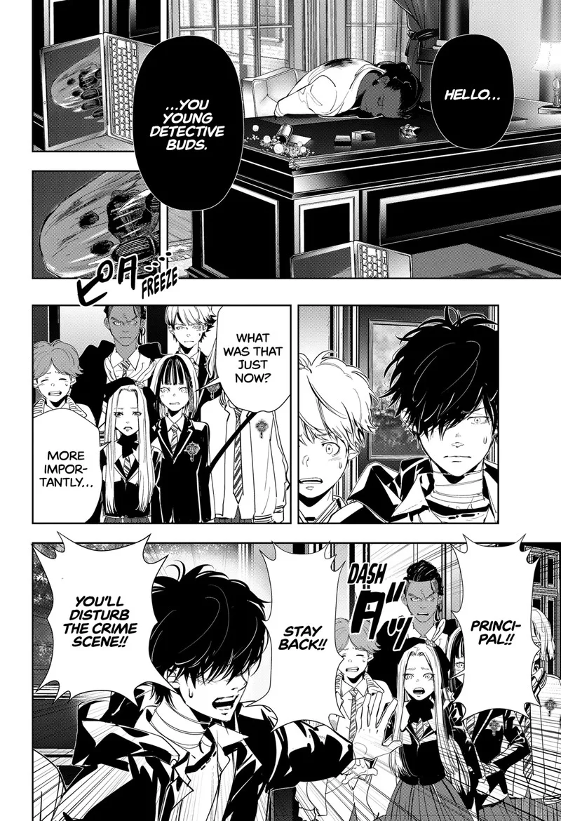 Kamonohashi Ron no Kindan Suiri Chapter 101 page 2
