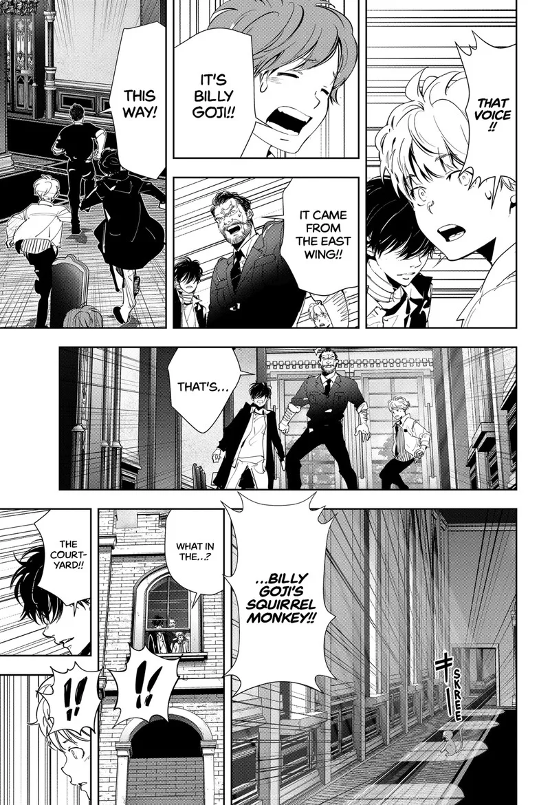 Kamonohashi Ron no Kindan Suiri Chapter 102 page 17