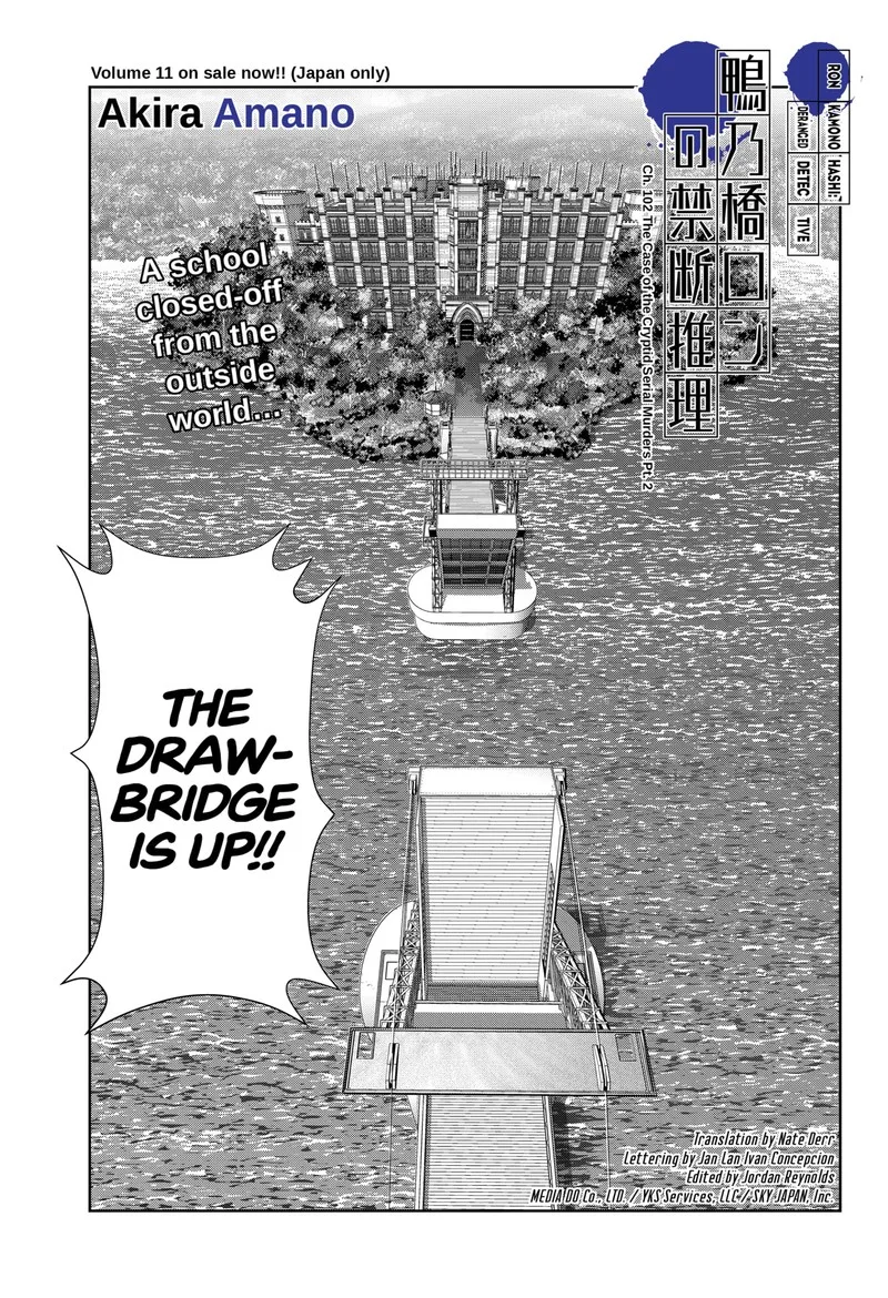 Kamonohashi Ron no Kindan Suiri Chapter 102 page 1