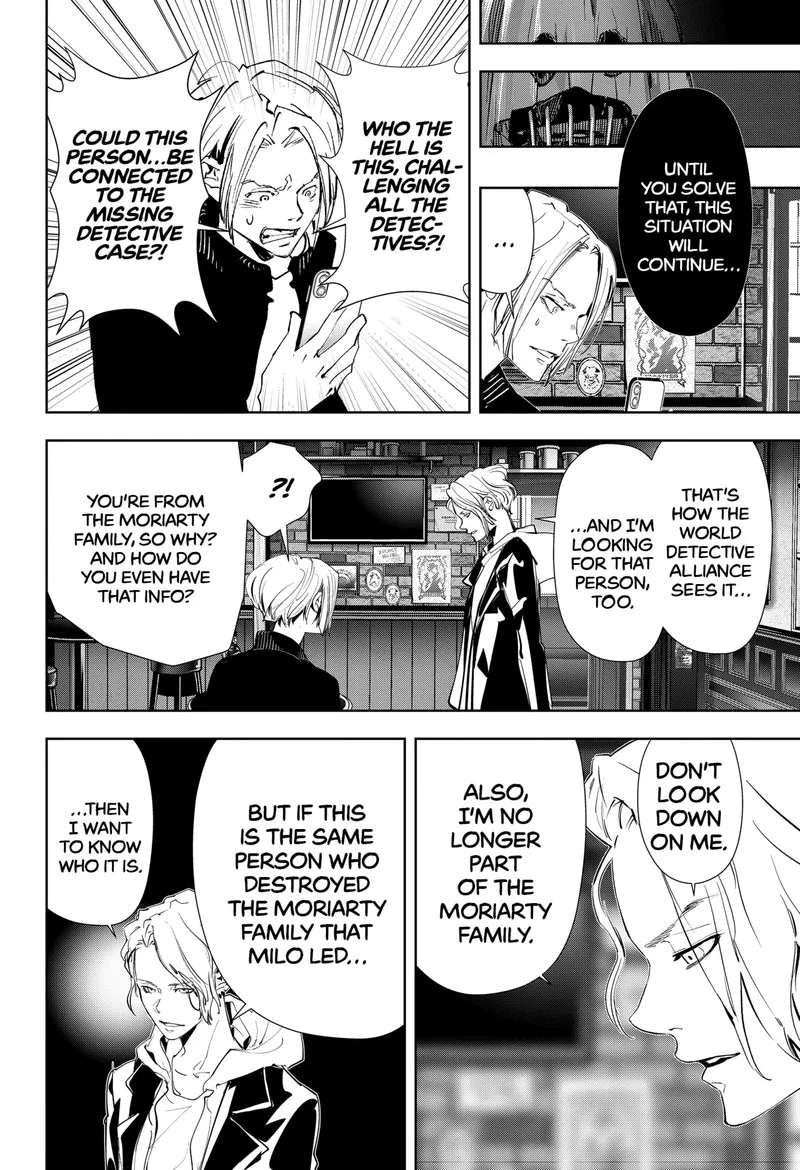 Kamonohashi Ron no Kindan Suiri Chapter 103 page 4