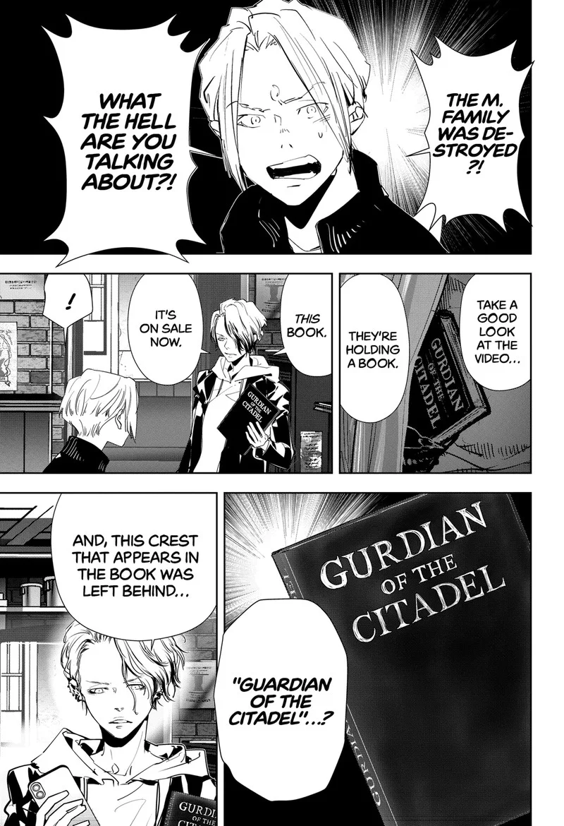 Kamonohashi Ron no Kindan Suiri Chapter 103 page 5
