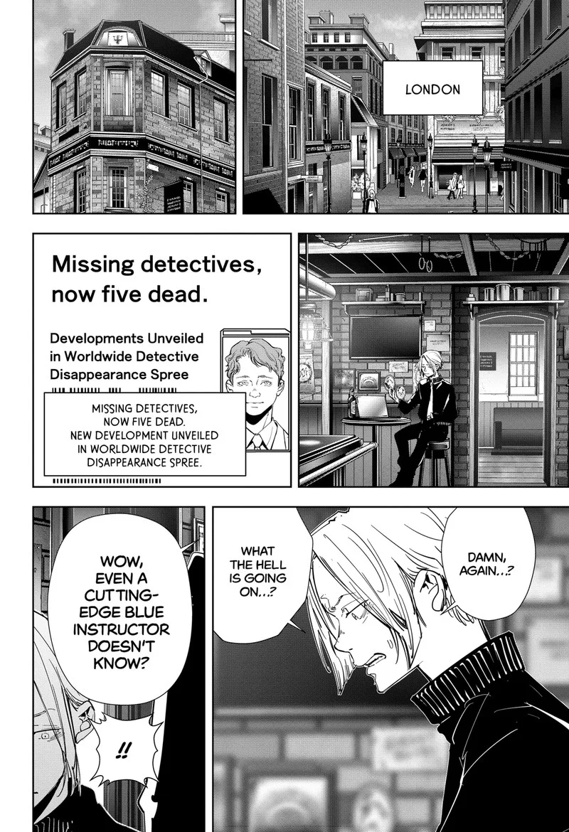 Kamonohashi Ron no Kindan Suiri Chapter 103 page 2