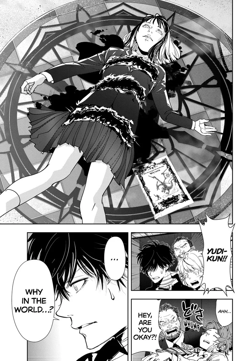 Kamonohashi Ron no Kindan Suiri Chapter 103 page 7