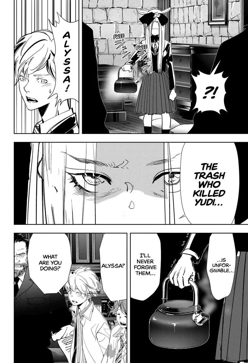Kamonohashi Ron no Kindan Suiri Chapter 104 page 4