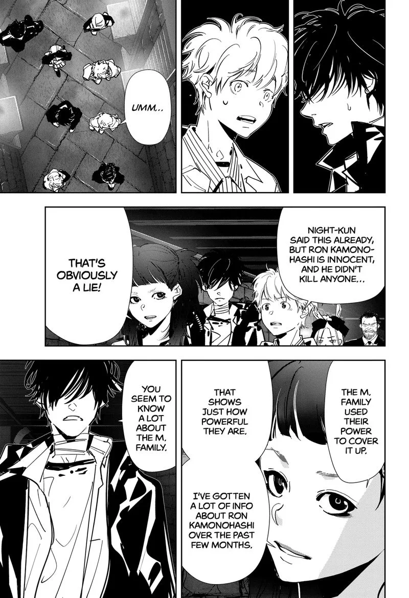 Kamonohashi Ron no Kindan Suiri Chapter 104 page 15