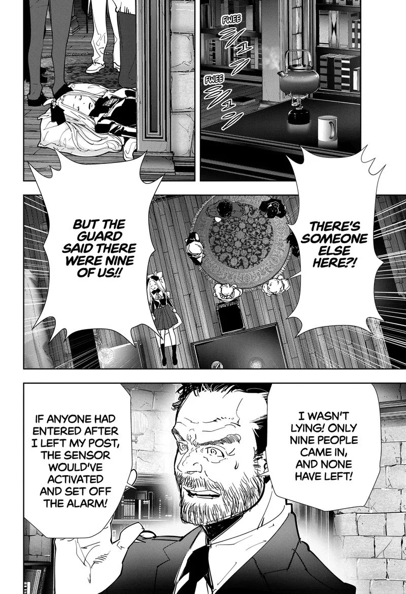 Kamonohashi Ron no Kindan Suiri Chapter 104 page 2