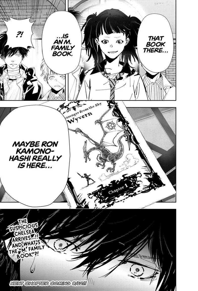 Kamonohashi Ron no Kindan Suiri Chapter 104 page 20