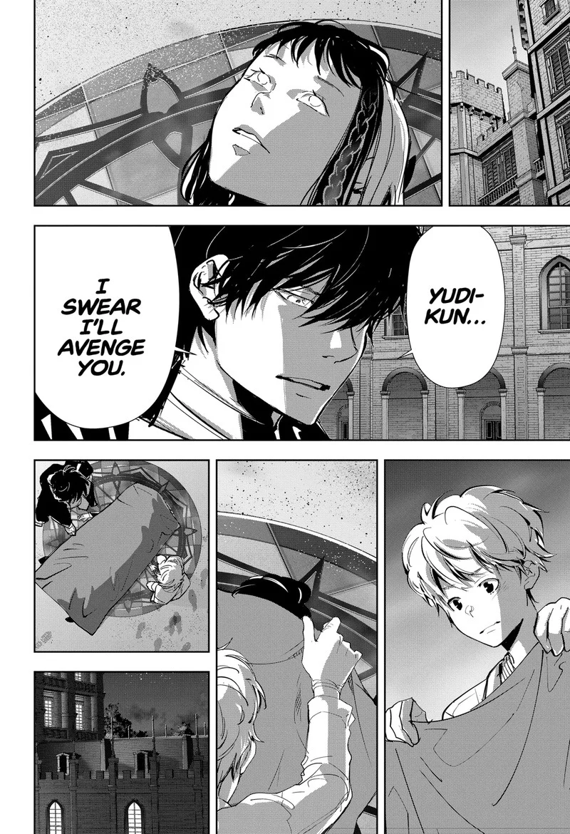 Kamonohashi Ron no Kindan Suiri Chapter 105 page 12