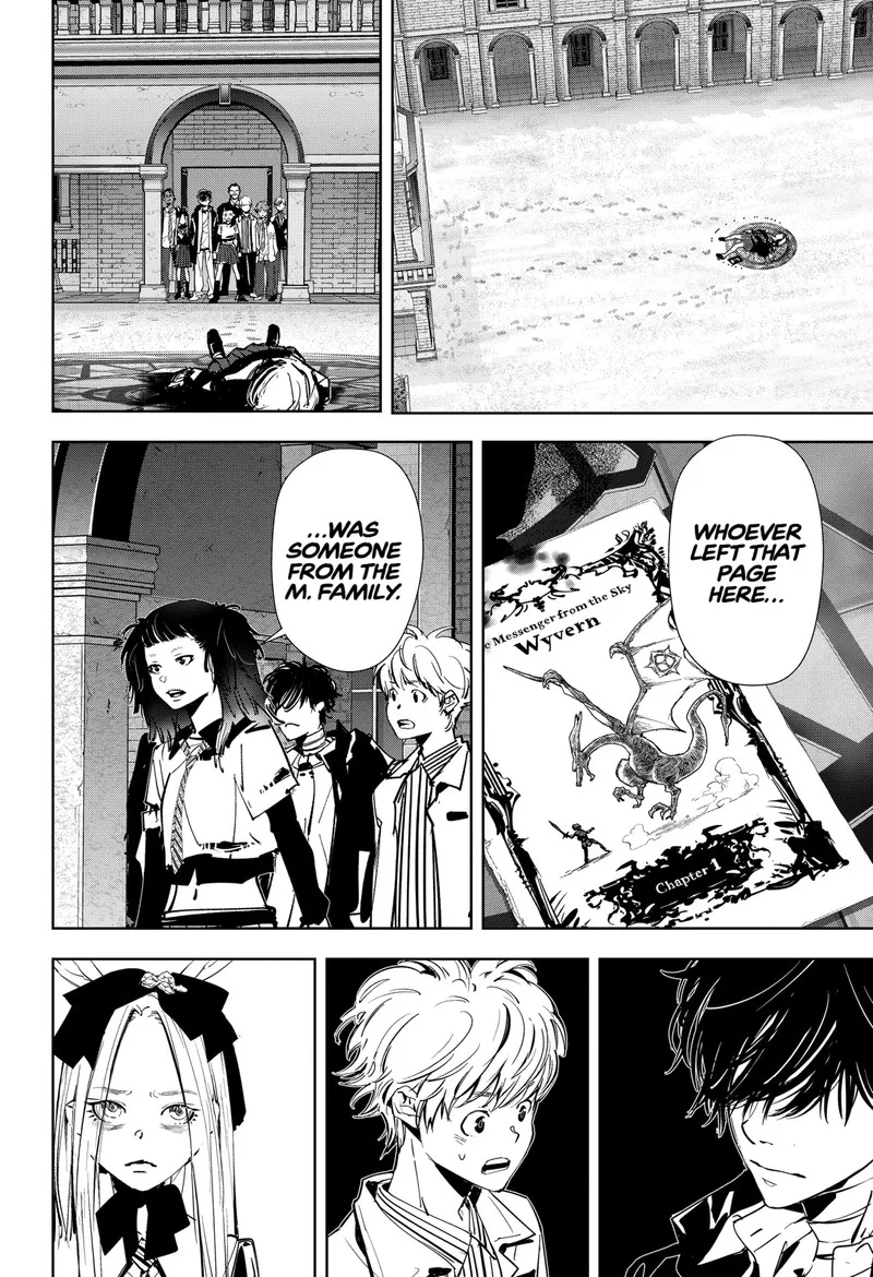 Kamonohashi Ron no Kindan Suiri Chapter 105 page 2