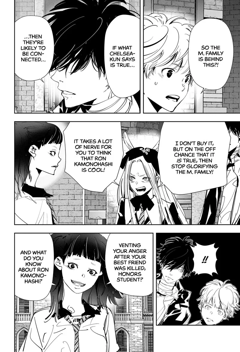 Kamonohashi Ron no Kindan Suiri Chapter 105 page 4