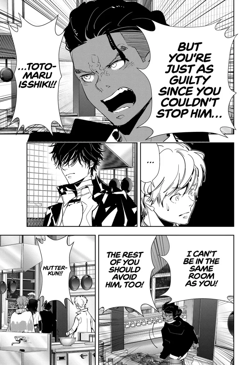 Kamonohashi Ron no Kindan Suiri Chapter 105 page 19