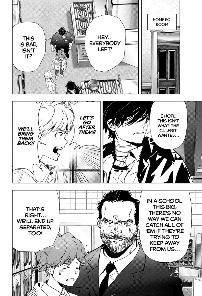 Kamonohashi Ron no Kindan Suiri Chapter 106 page 2