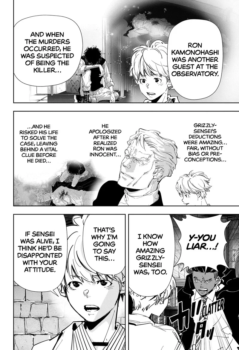 Kamonohashi Ron no Kindan Suiri Chapter 107 page 12