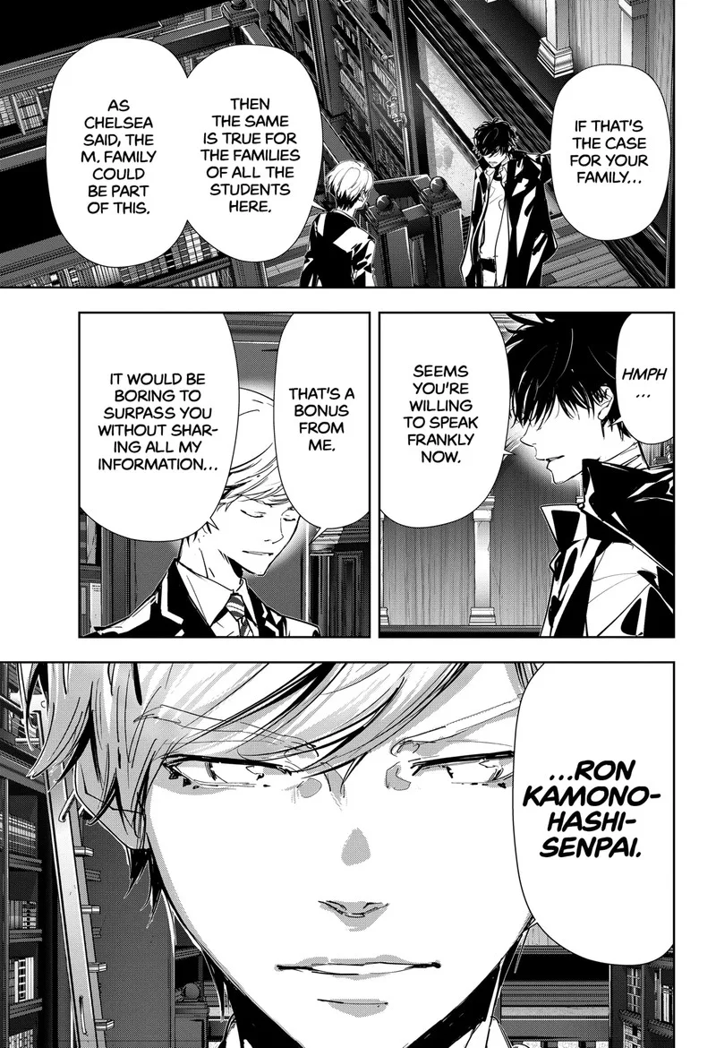 Kamonohashi Ron no Kindan Suiri Chapter 107 page 5
