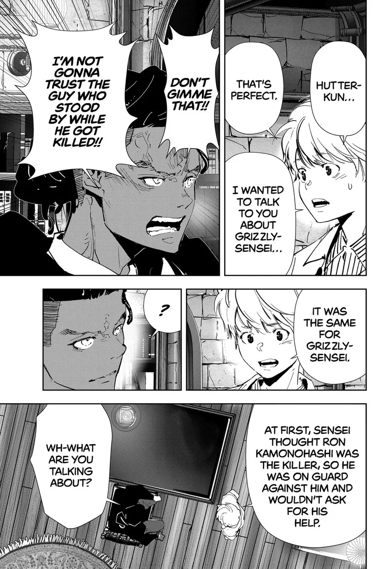 Kamonohashi Ron no Kindan Suiri Chapter 107 page 11
