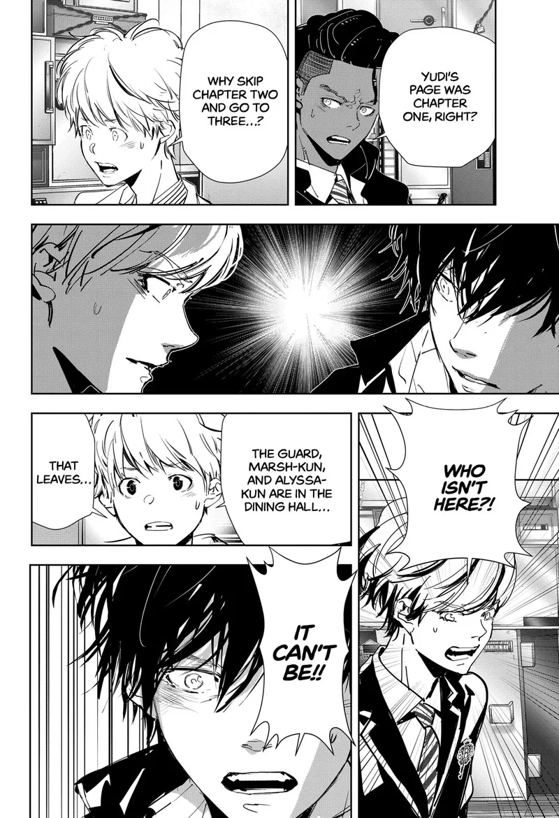 Kamonohashi Ron no Kindan Suiri Chapter 107 page 20