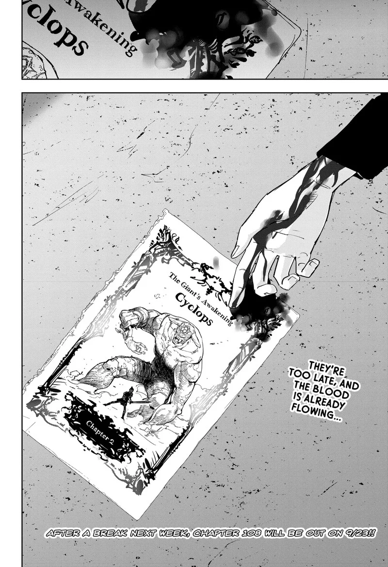 Kamonohashi Ron no Kindan Suiri Chapter 107 page 22