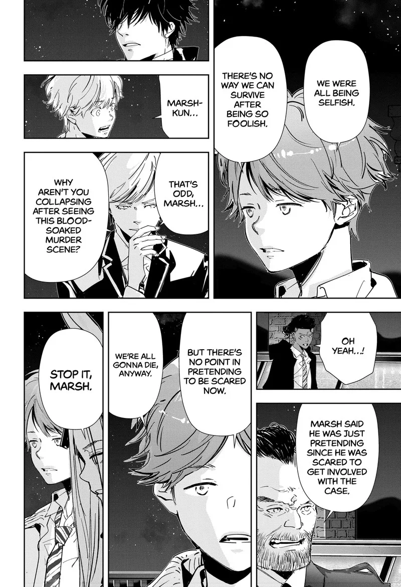Kamonohashi Ron no Kindan Suiri Chapter 108 page 11