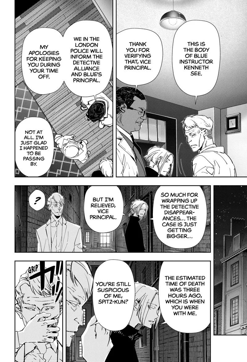 Kamonohashi Ron no Kindan Suiri Chapter 108 page 3