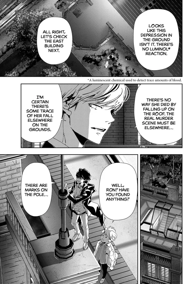 Kamonohashi Ron no Kindan Suiri Chapter 108 page 18
