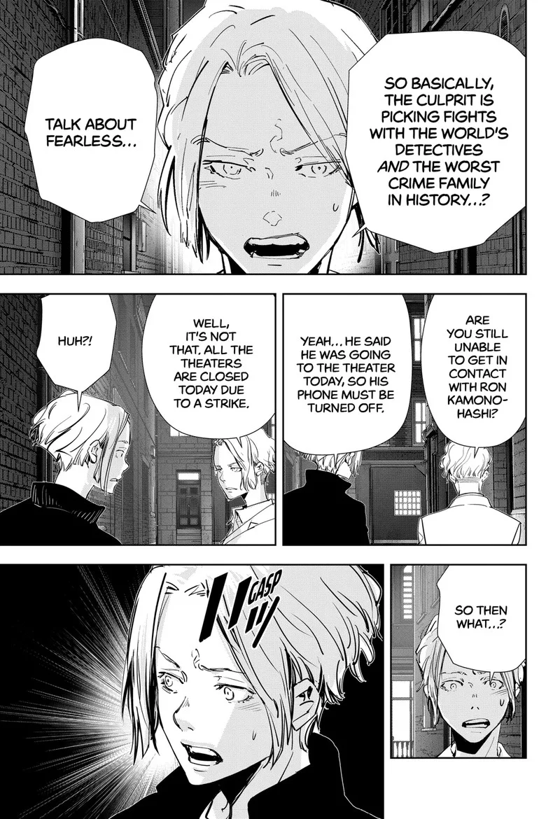 Kamonohashi Ron no Kindan Suiri Chapter 108 page 6