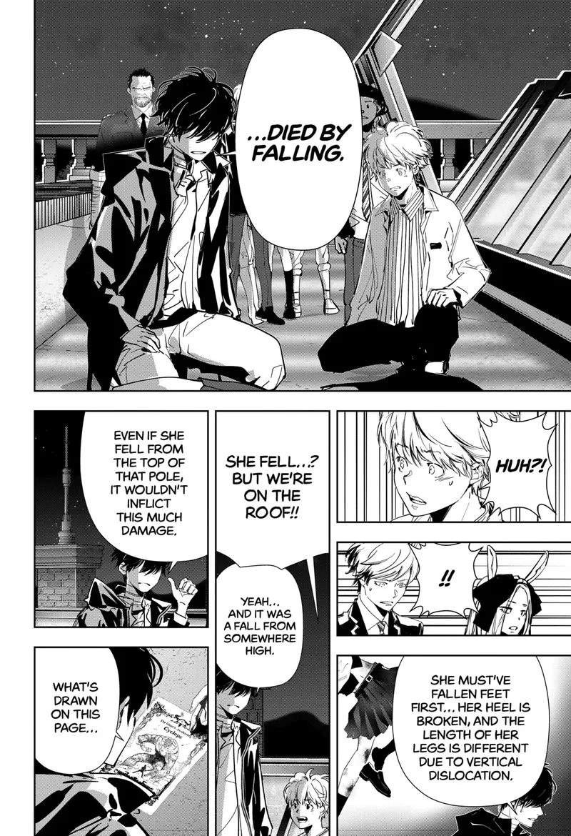 Kamonohashi Ron no Kindan Suiri Chapter 108 page 13