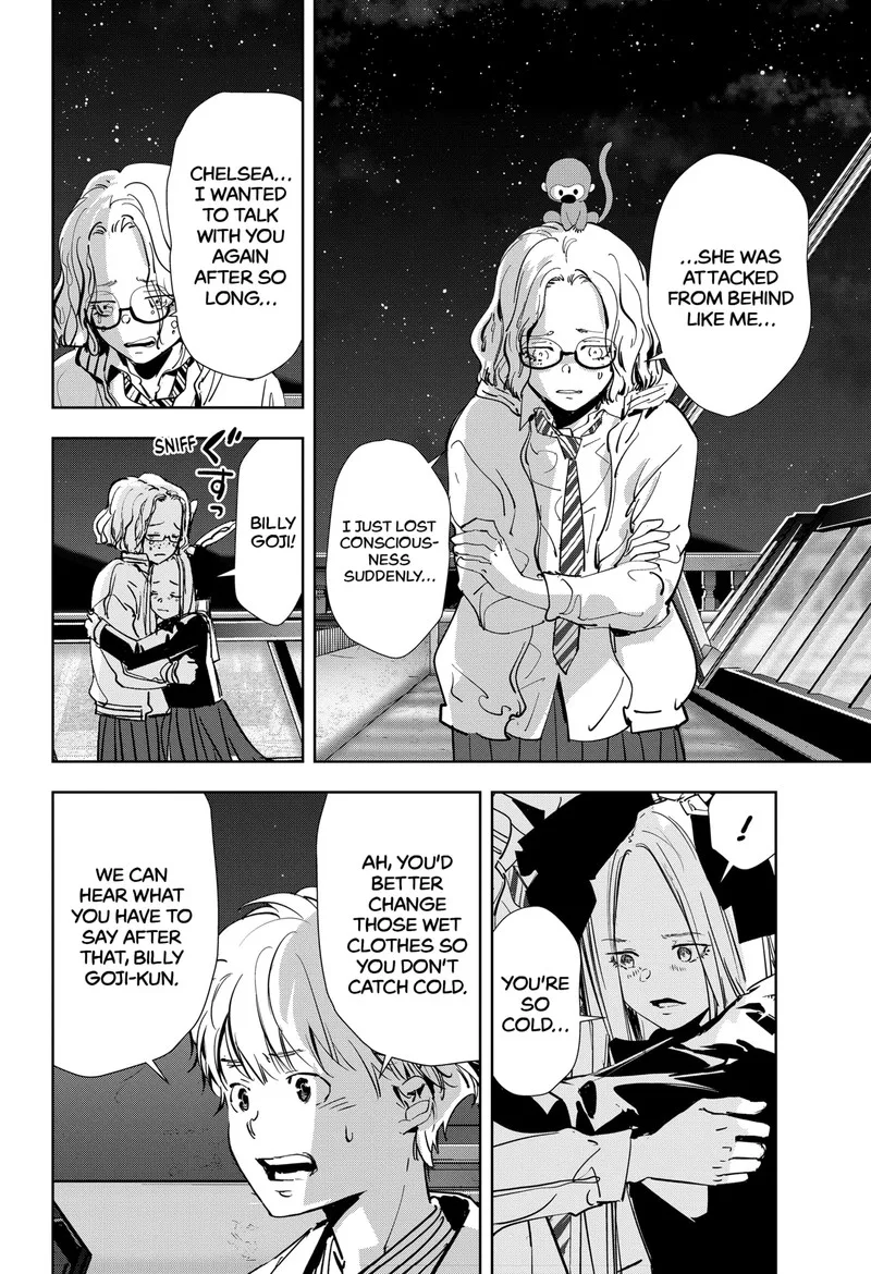 Kamonohashi Ron no Kindan Suiri Chapter 108 page 15